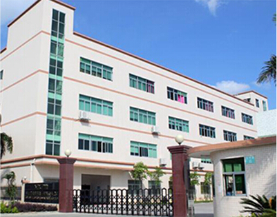 廣東協眾智能科技有限公司