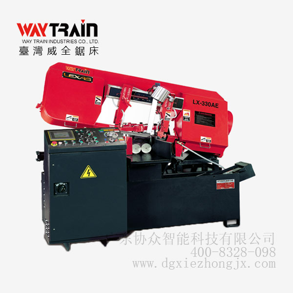 臺灣威全臥式全自動帶鋸床