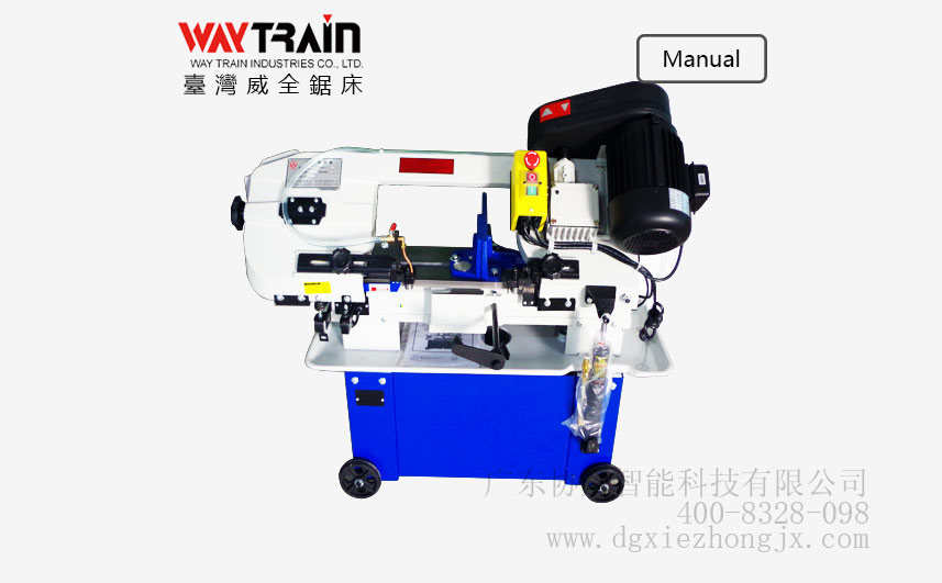 UE-712A，解密臥式金屬帶鋸床的型號及分類