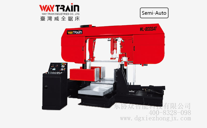 WL-800SAT，解密臥式金屬帶鋸床的型號及分類