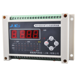 電氣火災監(jiān)控系統(tǒng) 電氣火災監(jiān)控系統(tǒng)