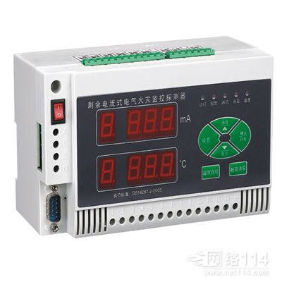 電氣火災監控器是財產的保鏢