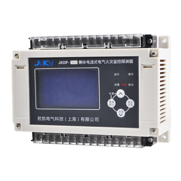 電氣火災系統的探測器 電氣火災系統的探測器