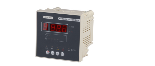 電氣火災監控系統